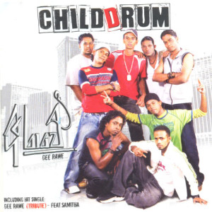 ดาวน์โหลดและฟังเพลง Gee rawe tribute พร้อมเนื้อเพลงจาก Child Drum