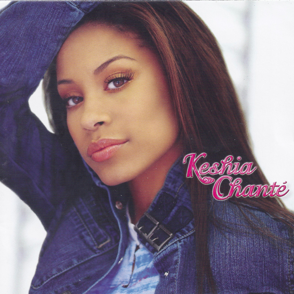 Does He Love Me (feat. Foxy Brown)