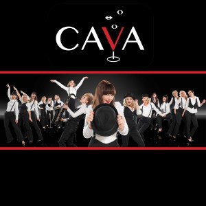 ดาวน์โหลดและฟังเพลง Santa Baby พร้อมเนื้อเพลงจาก Cava