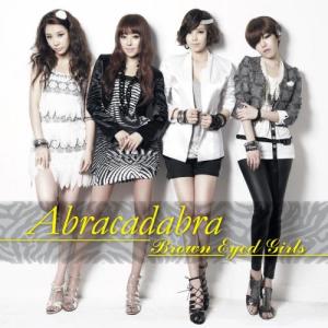 收听Brown Eyed Girls的Abracadabra歌词歌曲