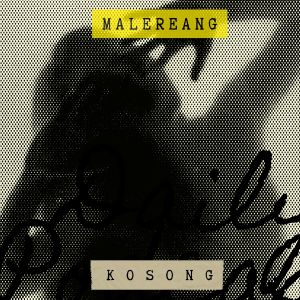 收听MALEREANG的Kosong歌词歌曲