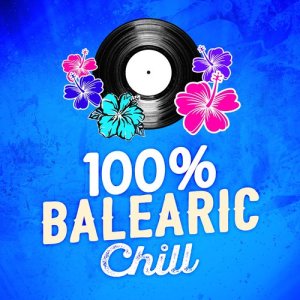 收聽Balearic Beats的After Dark歌詞歌曲