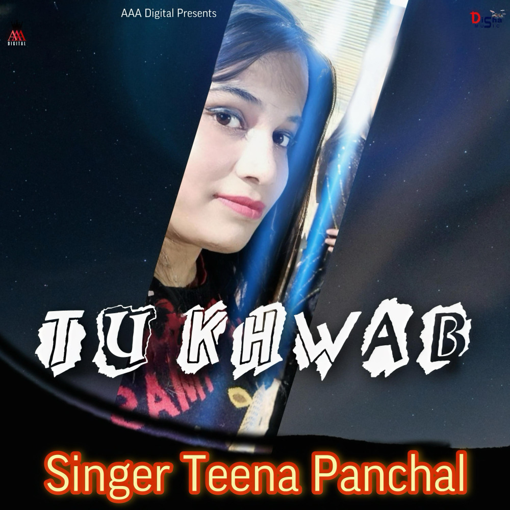 Tu Khwab