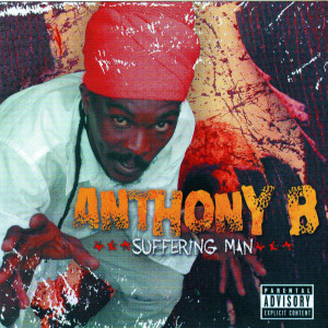 收聽Anthony B的You Are歌詞歌曲