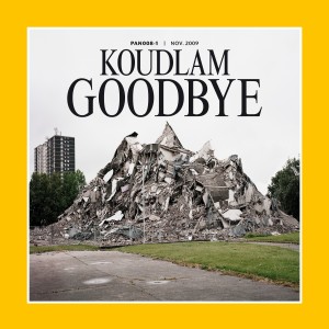 收聽Koudlam的Goodbye歌詞歌曲