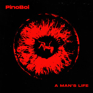 ดาวน์โหลดและฟังเพลง Esey พร้อมเนื้อเพลงจาก PinoBoi