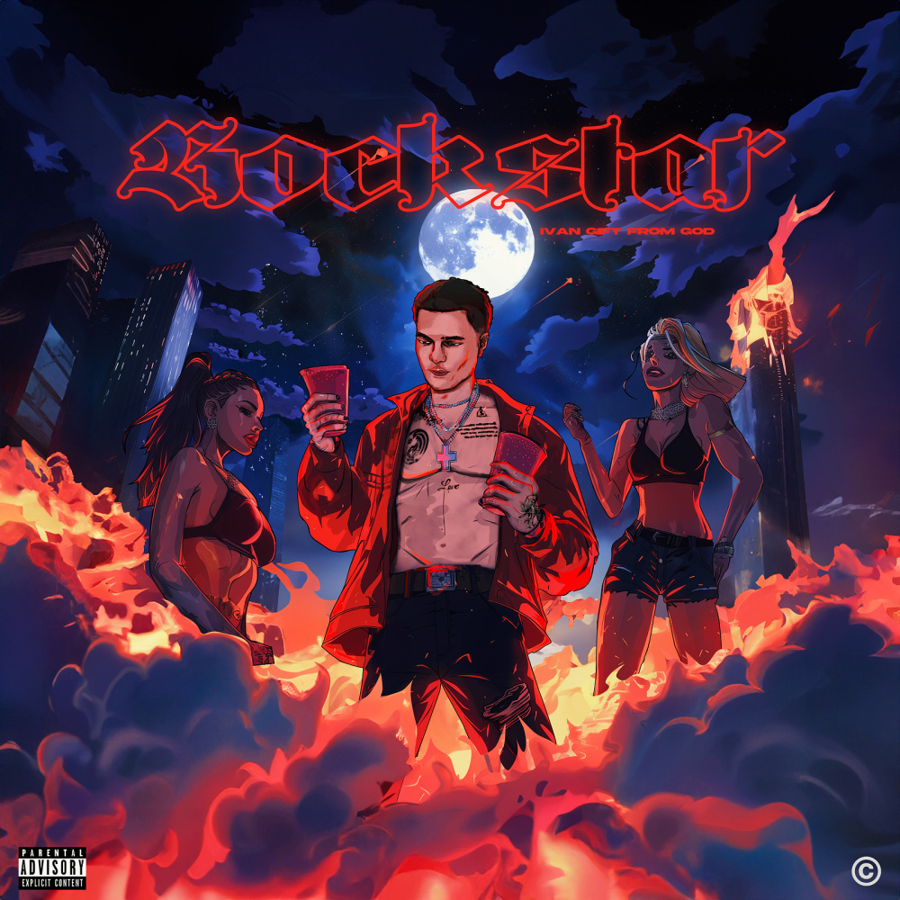 Go Go Go (Explicit)