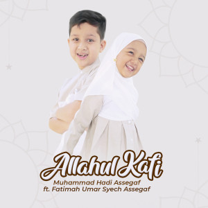 Album Allahul Kafi oleh Muhammad Hadi Assegaf