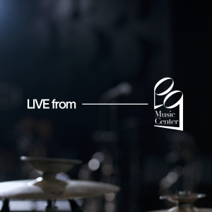 Dengarkan lagu Mana (Live) nyanyian Erwin Gutawa dengan lirik