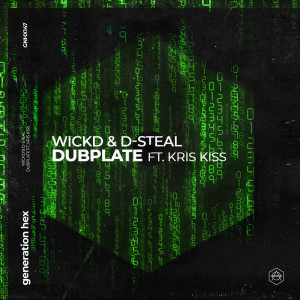 อัลบัม Dubplate ศิลปิน WICKD