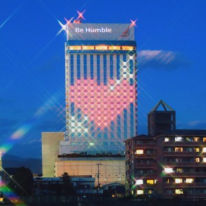 Album Humble from SEVENT