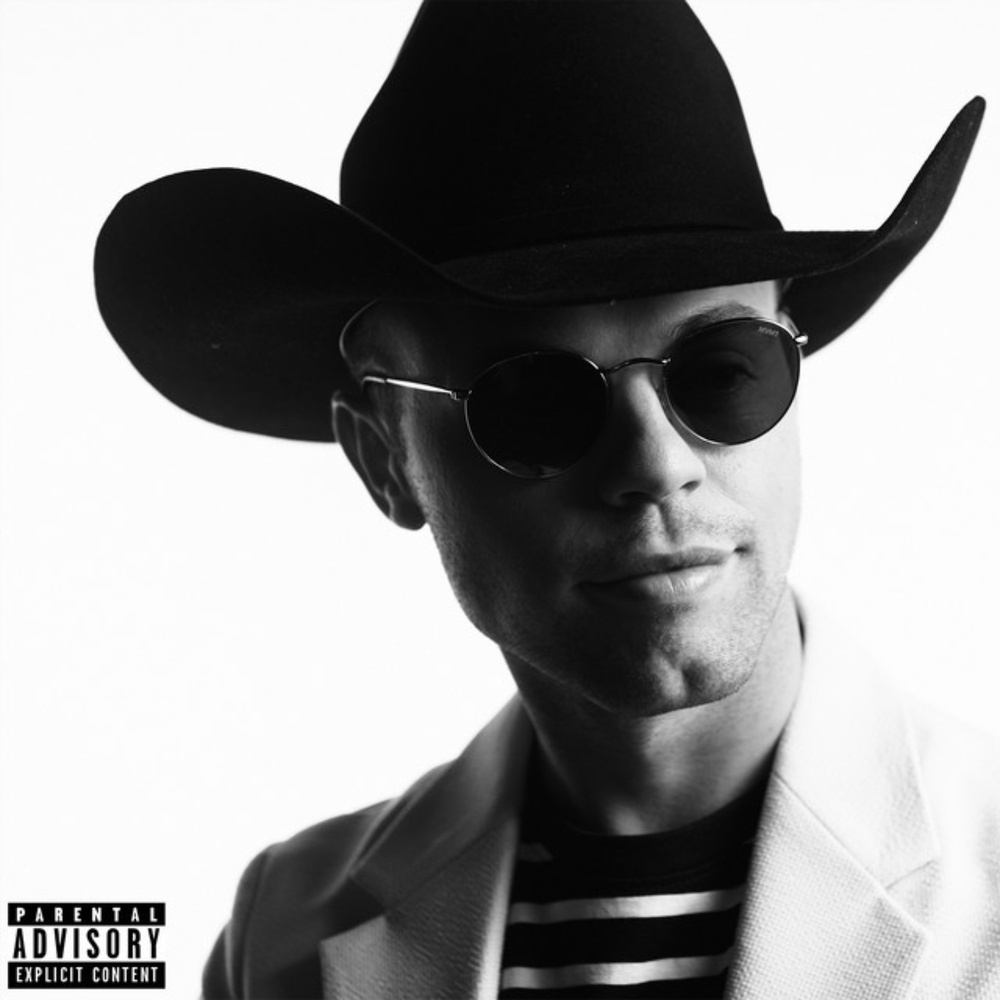 Hoodie - Spanglish
