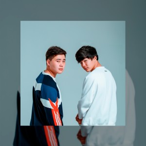 Listen to Feelings Die song with lyrics from Ubai & Bayt