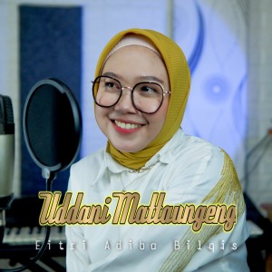 อัลบัม Uddani Mattaungeng ศิลปิน Fitri Adiba Bilqis