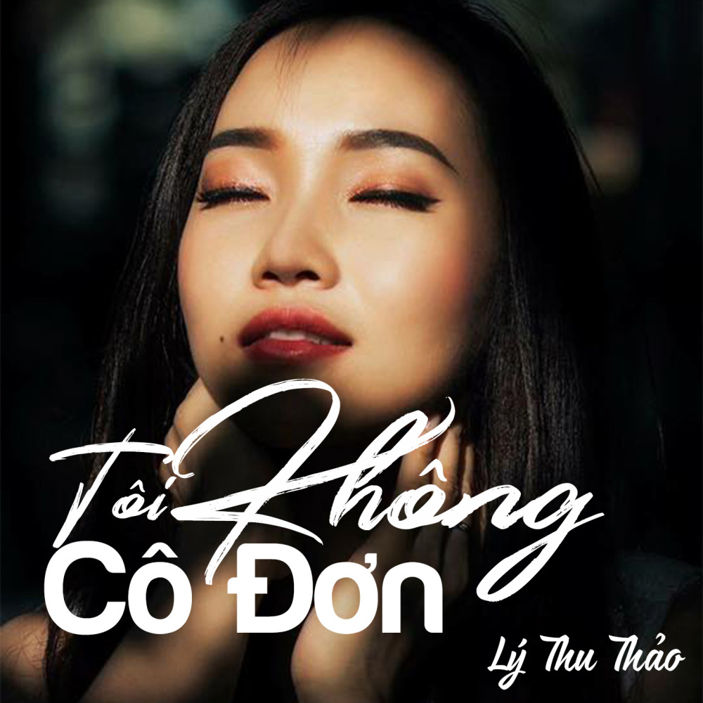 Tôi Không Cô Đơn