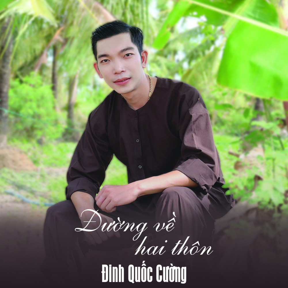Đường Về Hai Thôn (Beat)
