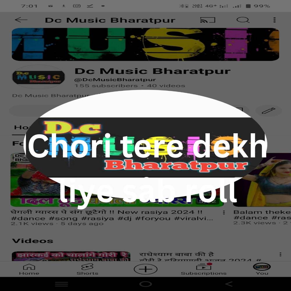 Chori tere dekh liye sab roll