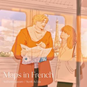 Anthony Lazaro的專輯Maps in French