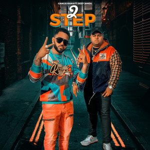 Listen to 2 Step song with lyrics from Gangis Khan
