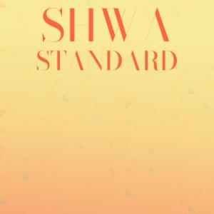 ดาวน์โหลดและฟังเพลง Tzigane Calid พร้อมเนื้อเพลงจาก Jahe Oduse