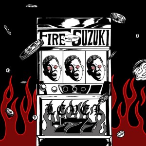 收听FIRE SUZUKI的hood virus (feat. moodgyalface) (Explicit)歌词歌曲