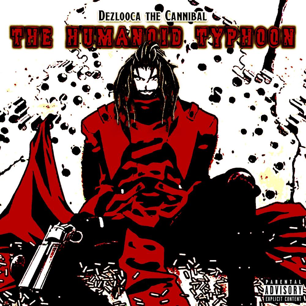 Hear Me Now (Explicit)