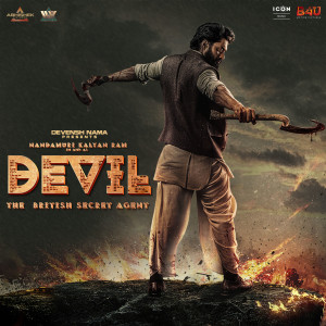 อัลบัม Devil - The British Secret Agent (Original Motion Picture Soundtrack) ศิลปิน Sameera Bharadwaj