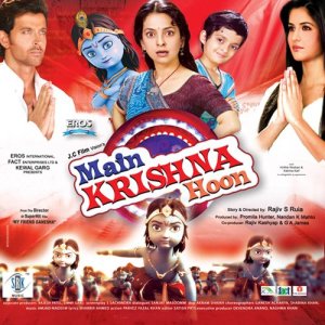ดาวน์โหลดและฟังเพลง Main Krishna Hoon (其他) พร้อมเนื้อเพลงจาก Pinky