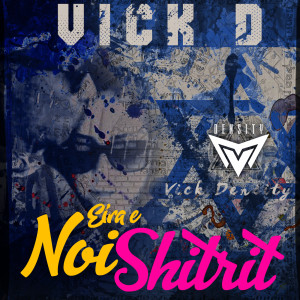 ดาวน์โหลดและฟังเพลง Noi Shitrit (Eira E) พร้อมเนื้อเพลงจาก Vick D