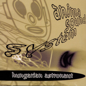 收聽Anima Sound System的Home (Haza-remix)歌詞歌曲