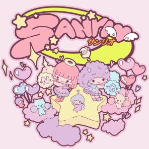 ดาวน์โหลดและฟังเพลง SANRIO (Explicit) พร้อมเนื้อเพลงจาก GXDMA