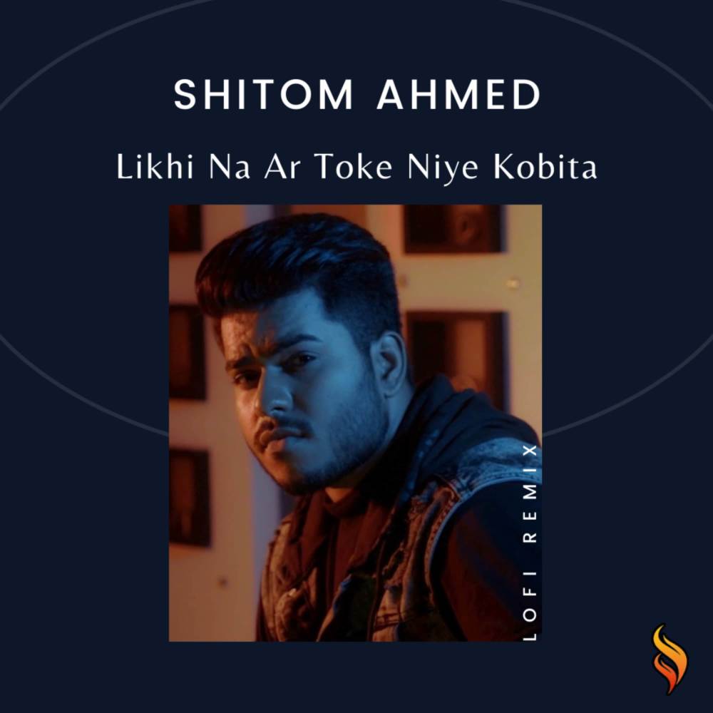Likhi Na Ar Toke Niye Kobita (Lofi Remix)