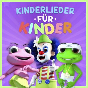 收聽Cartoon Studio Deutsch的Pipi Popo歌詞歌曲