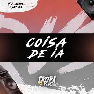 Listen to Coisa de IA (Explicit) song with lyrics from RVS Prod