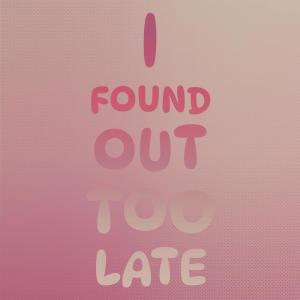 Listen to If I'm Guilty song with lyrics from Towanda Barnes