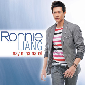 Listen to Mangarap Ka song with lyrics from Minus-One