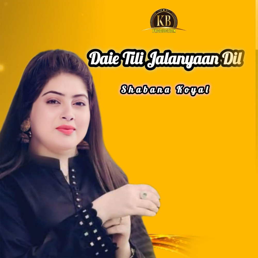 Daie Tili Jalanyaan Dil