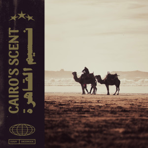 Listen to Cairo's Scent song with lyrics from Suray