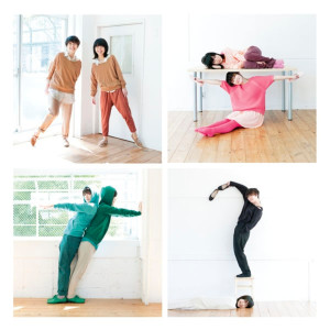 ดาวน์โหลดและฟังเพลง Hatena พร้อมเนื้อเพลงจาก Chatmonchy