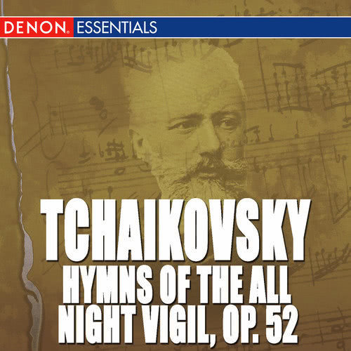 Hymns of the All Night Vigil, Op. 52: The Great Doxology (Znamenny Chant) - To Thee, the Victorious Leader (Little Znamenny Chant)
