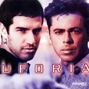 ดาวน์โหลดและฟังเพลง Techno party พร้อมเนื้อเพลงจาก Uforia