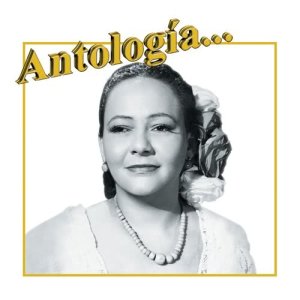 收聽Toña La Negra的Talisman歌詞歌曲