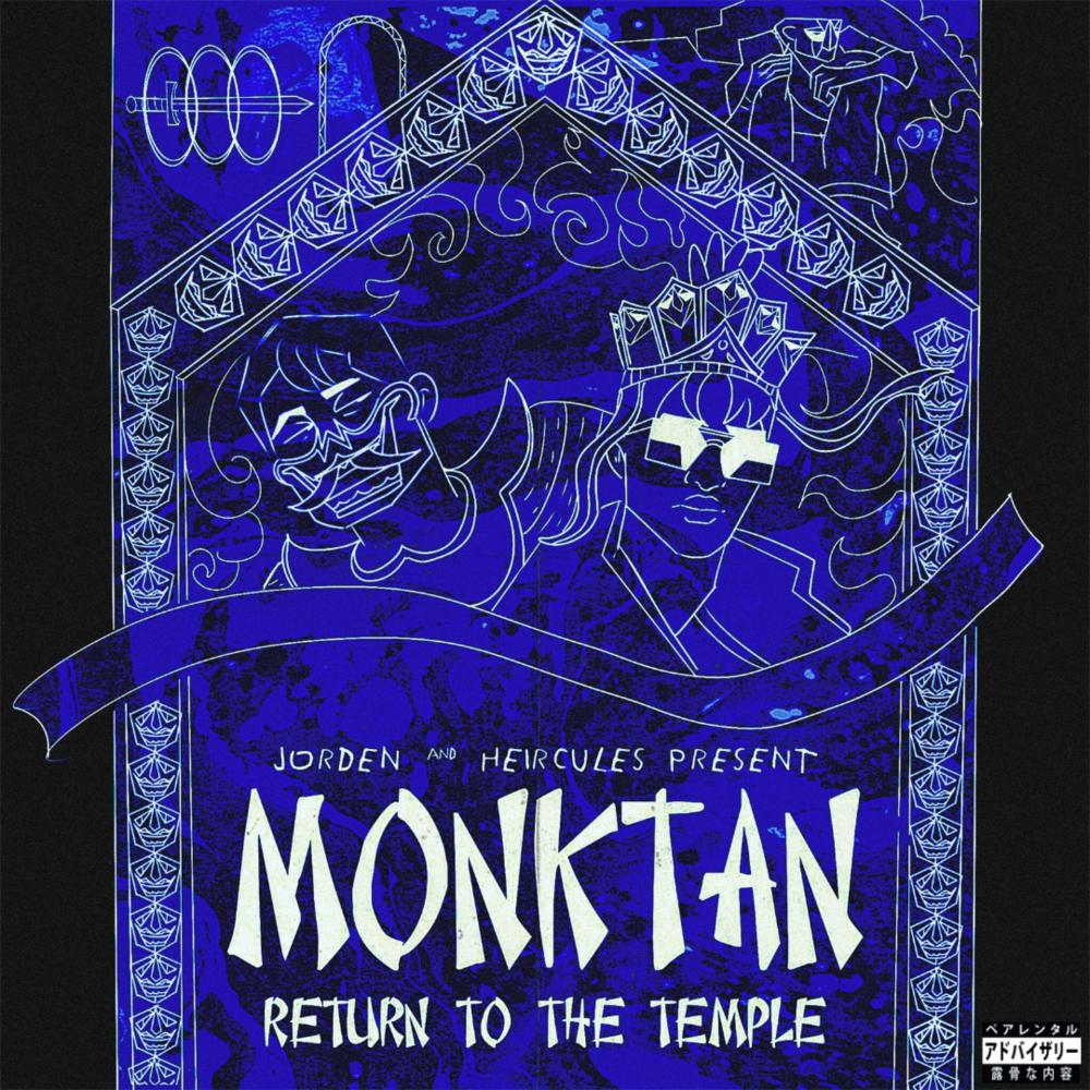 You Can't Hide Behind Reincarnation (feat. Defcee) (Explicit)