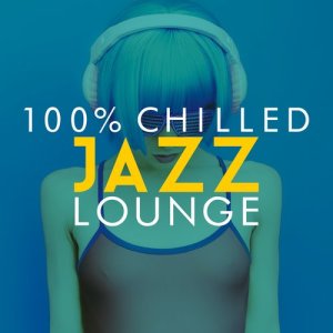 ดาวน์โหลดและฟังเพลง Simply the Best พร้อมเนื้อเพลงจาก Chill Lounge Players