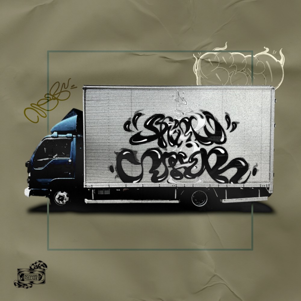 Brico Studio Cypher (Explicit)