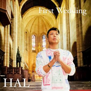Album First Wedding oleh Hal
