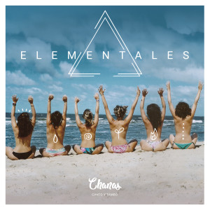 ดาวน์โหลดและฟังเพลง Águila del Monte พร้อมเนื้อเพลงจาก Chanas - Canto y Tambó