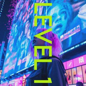 อัลบัม LEVEL 1 ศิลปิน 
