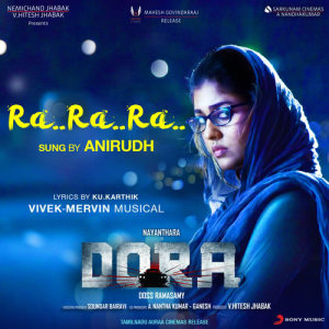 ดาวน์โหลดและฟังเพลง Ra Ra Ra (From "Dora") พร้อมเนื้อเพลงจาก Vivek - Mervin