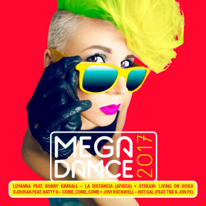ดาวน์โหลดและฟังเพลง Cruel Summer พร้อมเนื้อเพลงจาก Alliage